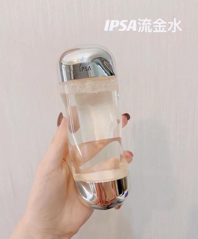 ipsa流金水，ipsa流金水功效有哪些（大牌精华水中的“四巨头”）