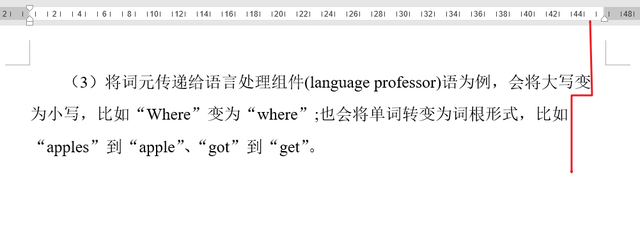 word标题样式，Word文档如何设置标题样式（Word ， 样式和多级列表）