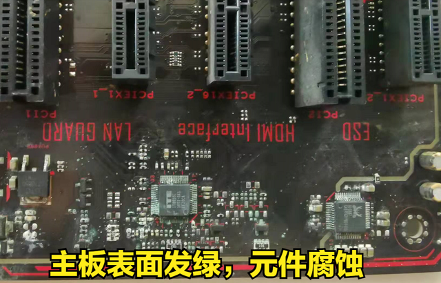 电脑突然死机后无法开机，电脑突然死机后无法开机电源灯一直闪（终于找到电脑无法正常开机的原因）