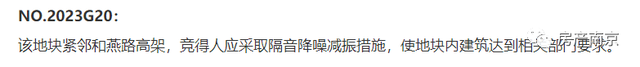 燕子矶新城最新楼盘，燕子矶今年有地拍吗（这个区域热度不减）
