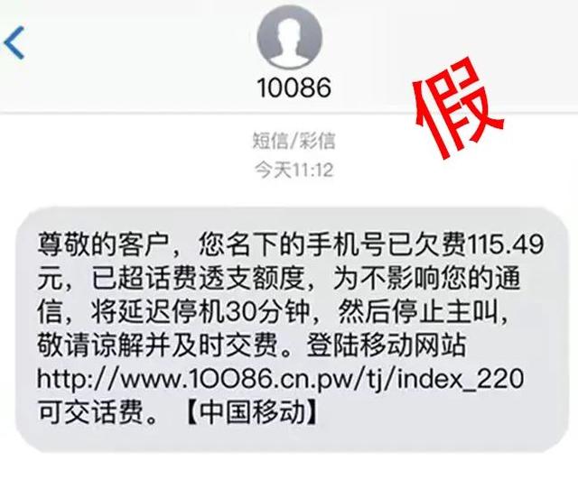 0的大写是零还是O，0的大写（回条短信卡里钱全没了....）