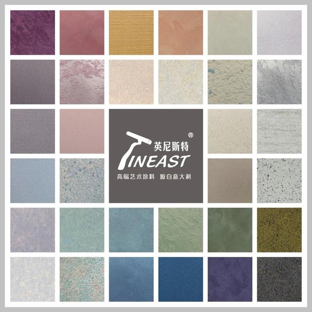 艺术漆的品牌有哪些，艺术漆的品牌有哪些种类（家装选英尼斯特艺术漆有保障）