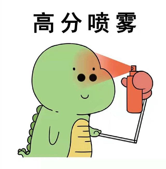 考研政治选择题多少分,考研政治选择题一般得多少分(政治选择35分)