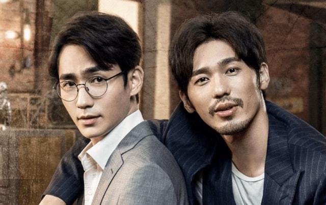 耽改剧是什么意思，耽怎么读音读（最惨的还是罗云熙和陈飞宇）