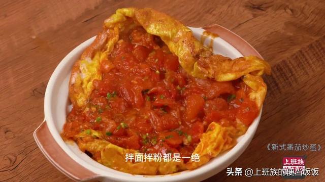 炒蛋怎么做最好吃，炒蛋怎么做最好吃窍门（大部分人不知道鸡蛋做法）