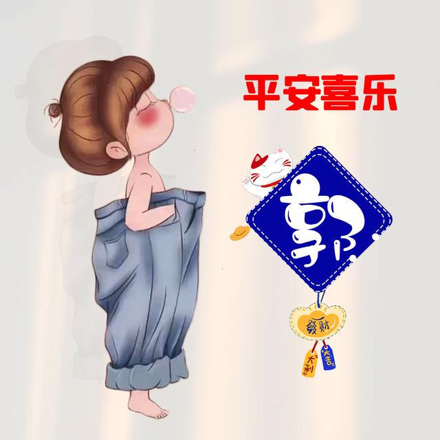 胡的谐音名字寓意好，有寓意的胡姓女孩名字（今日更新的姓氏谐音有：李）