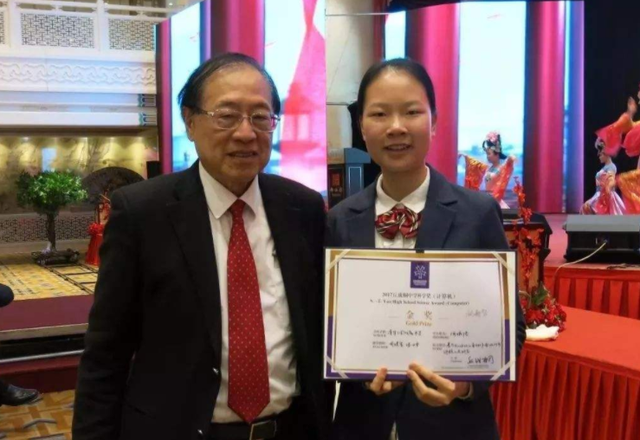 清华姚班是什么，清华姚班简介是什么（毕业后却有80%学生出国发展）