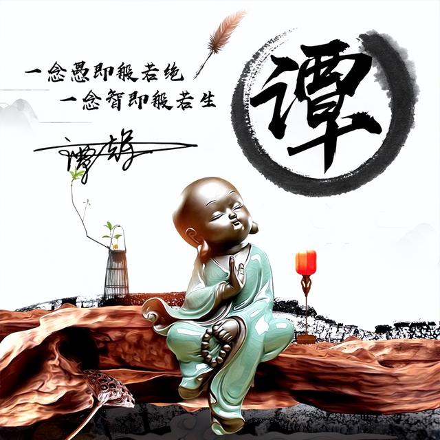 精神系列，微信头像，精神系列（励志3D专属个性签名头像）