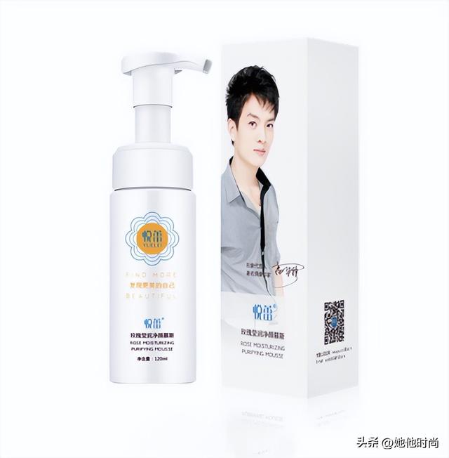 男士护肤品十大排行，国货男士护肤品十大排行（2022年殿堂级男士护肤品排行榜）