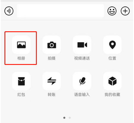 对方微信把你删除了有什么提示，微信被对方删除会有哪些提示（微信这6个隐藏小功能）