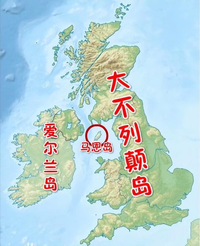 英国历史发展脉络，一篇文章理清英国2000年历史