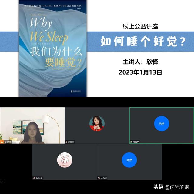 一年级作文30字，一年级短篇故事（2023.1.15周记）