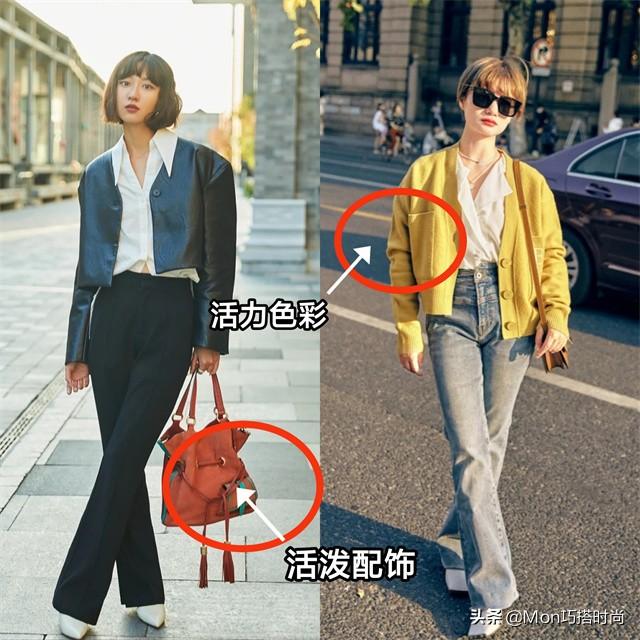 莫兰迪色系颜色的鞋子，莫兰迪色系服装图片（今年流行的是“春季靴”）