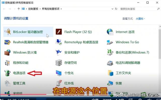 电脑日期时间怎么设置，如何更改电脑系统日期（10系统介绍<25>）