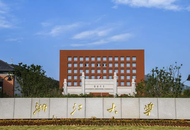 南京理工大学全国排名，南京航空大学和南京理工大学全国排名（长三角实力超群的10所大学）