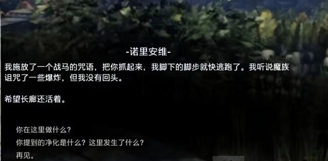 哥特式金属私生子，有什么游戏和帝国时代一样的游戏（却机翻玩烂梗来忽悠）
