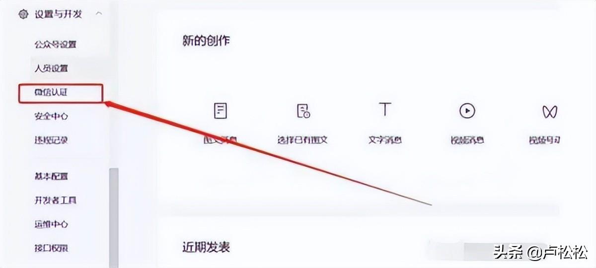 cps是什么意思（小说分销CPS项目介绍）