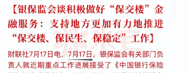 同济大学王牌专业，同济大学浙江学院王牌专业有哪些及专业排名（一切要从去年B站大猛子走红说起）