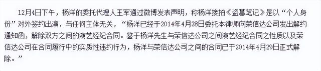 终极一班苏教官，终极一班里的苏教官扮演者是谁（\