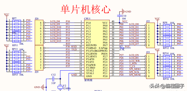 单片机八个灯依次亮的编程，单片机八个流水灯左右依次点亮（流水灯实现及蜂鸣器控制）