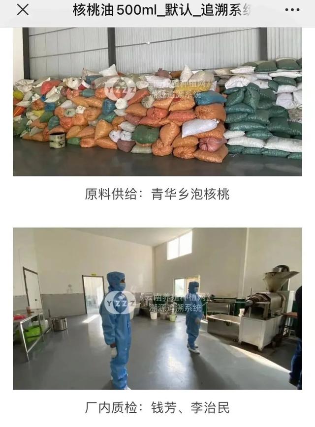 大理三月街，大理三月街的由来（今年“数字三月街”的这些隐藏技能）