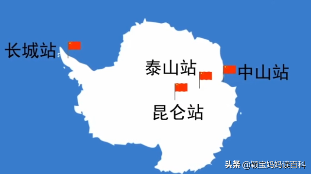 南极洲有哪些国家，南美有哪些国家（欧洲有哪些国家）