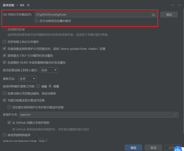 idea导入项目，idea怎么导入项目（Git的安装与在idea中使用）