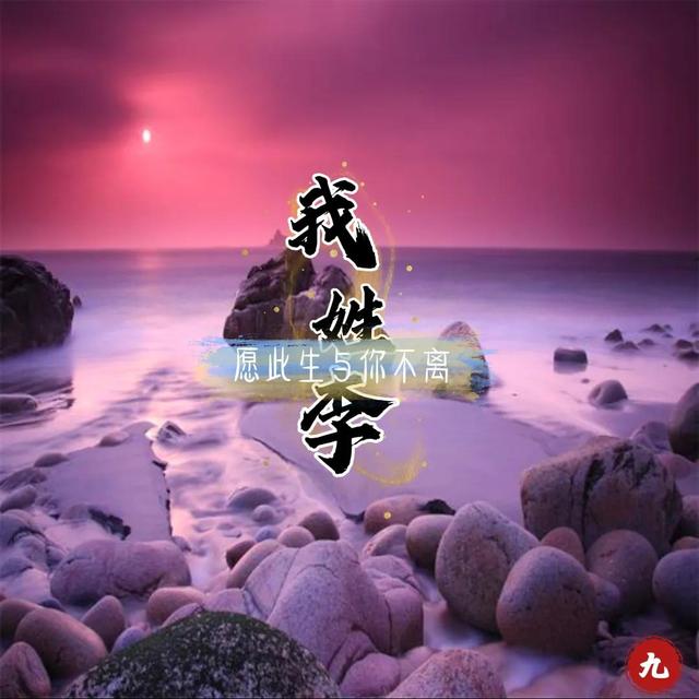 如何制作清晰的QQ群头像，QQ群头像简单（制作属于你的专属头像）