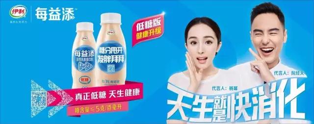 最新的食品广告语大全，最新的食品广告语大全集（食品行业20个牛逼的广告语）