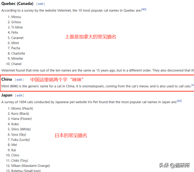 新浪微博名字大全，好听的新浪微博名字大全（让所有人都笑死在这些沙雕名字里）