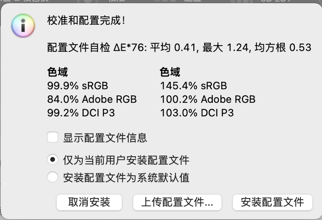 抖音关注的人怎么没了，抖音关注的人怎么没了怎么找回（2022使用体验报告）