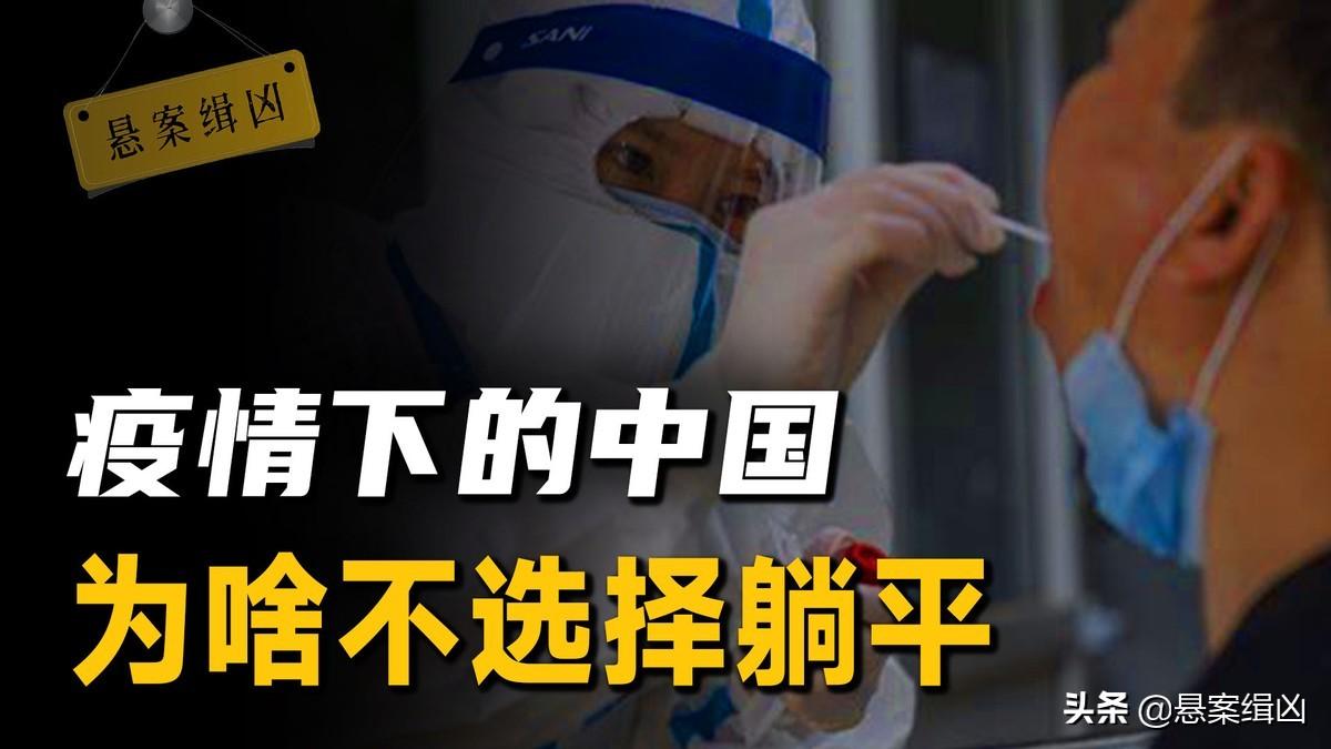 在学校那些事 韩国（疫情下的中国）