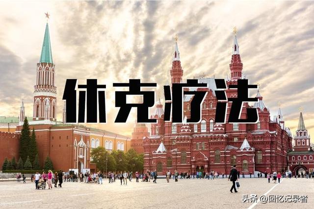 精苏是什么意思（深挖印度在冷战后的布局）