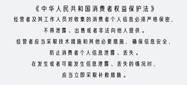 怎么查宾馆入住记录，你去酒店“开房”的记录（怎么查宾馆入住记录查询）