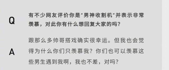 海王姐姐专属头像/你就是温柔本身微信，海王姐姐专属头像/你就是温柔本身（“女海王”还有多少好姐妹）