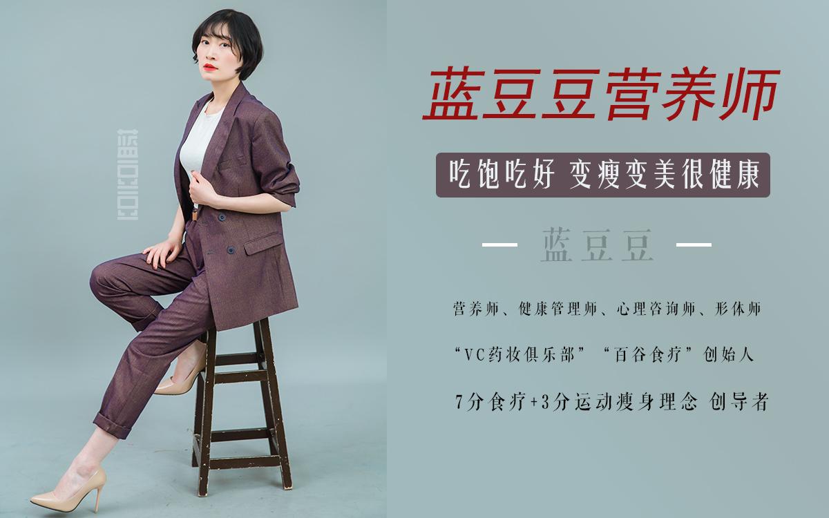 减肥中午吃什么比较好(减重手术需要多少钱)