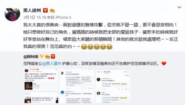 张韶涵跟她妈妈是怎么回事呢，张韶涵：巅峰期遭亲妈陷害隐退