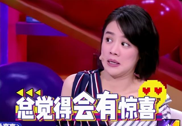 包文婧为什么生了三天，包文婧为什么生了三天宝宝（马思纯包文婧接连因恋爱脑上热搜）