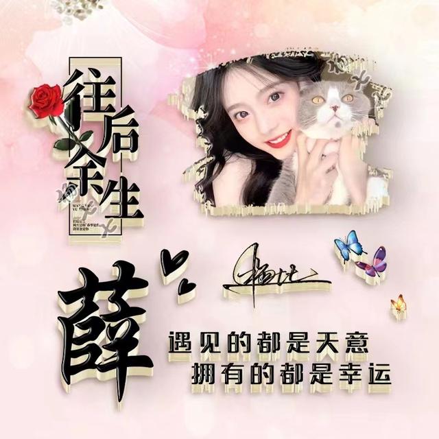 情侣头像一男一女带字，带字的动漫情侣头像一男一女   一起安静的时光微信（45张3D情侣艺术个性签名手机锁屏）