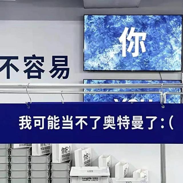 简单的文字背景图，好看的文字背景图（文字背景图，温柔励志短句）