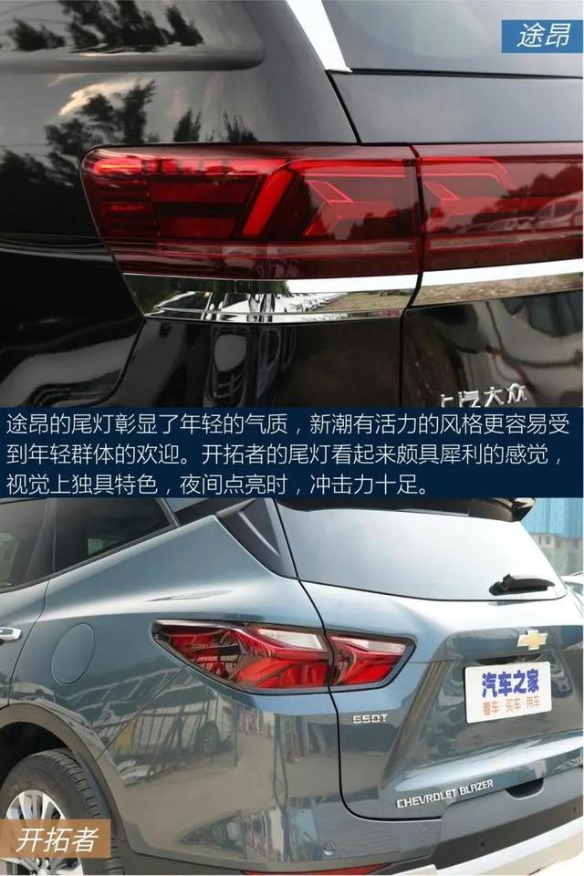 大众商务七座车有哪几款，大众商务七座车有哪几款型号（近3米轴距、7座、带四驱）