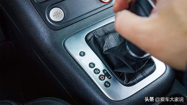 自动挡驾驶技巧，自动挡汽车驾驶技巧（掌握这几个小技巧）