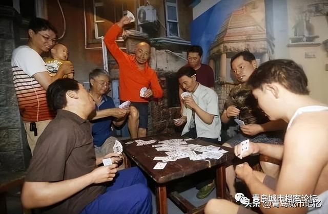 保皇几副牌，六人保皇几副牌（话说青岛够级）