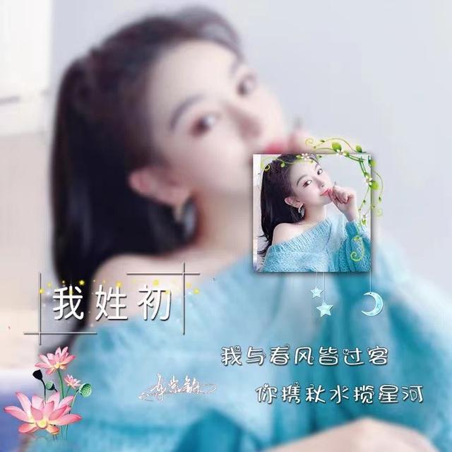唯美的个性签名，唯美的个性签名简短的（新款50张唯美照片文艺签名头像）