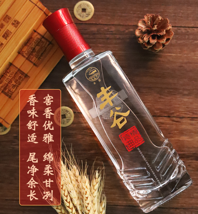 四川老牌酒之一,如今的丰谷酒还是"川酒十朵金花之一".