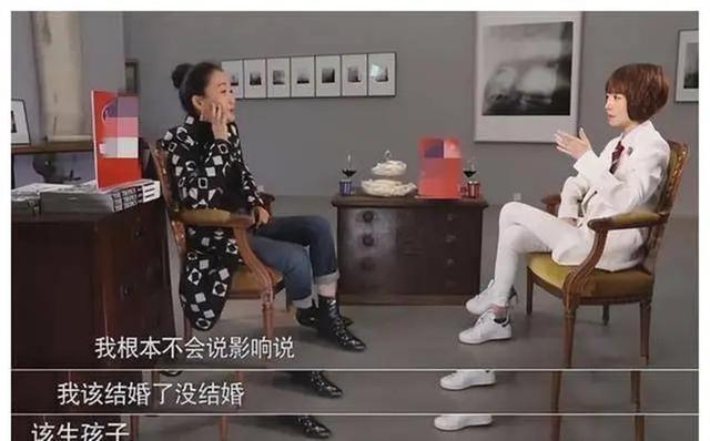 巫刚现任妻子陈瑾，巫刚个人资料（与哥哥一起坚持单身）