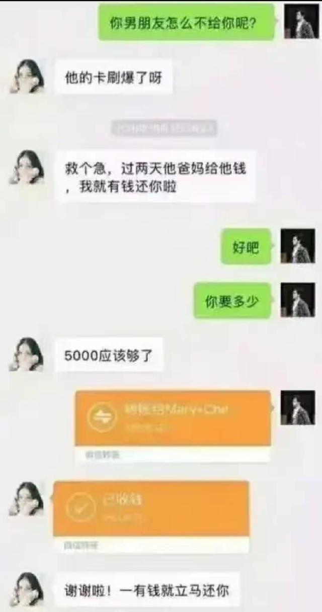 如何委婉的让别人还钱，亲朋好友欠钱（如何委婉让朋友还钱）