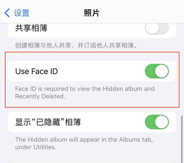 ios是什么意思，ios是什么意思 有什么用（各种隐藏功能大盘点）