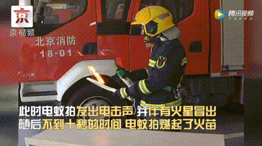 杀虫剂可以喷床上吗，喷杀虫剂对衣服和床有影响吗（驱蚊用品藏隐患）