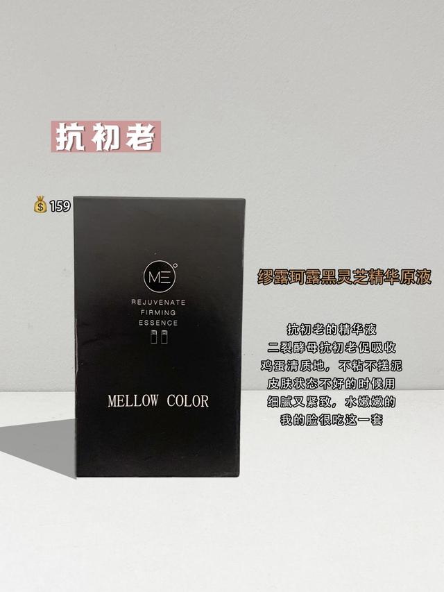 甘油美白的方法，甘油的美容方法（灰姑娘也能逆袭白雪公主）